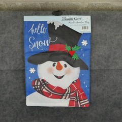 12.5in x 18in Double Sided Christmas Seasonal Outdoor Flag – Choose Style