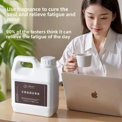 1300mL Hotel Scent Diffuser Oil Ritz Carlton Style Aromatherapy