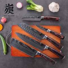 Takeshi 5-Piece Japanese Carbon Steel Knife Set + FREE Stainless Steel Holder