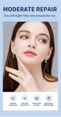 OCHEAL Electric Massage Eye Cream Hyaluronic Acid Firming Fades Fine Lines Eye C