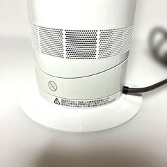 Dyson AM09 Hot+Cool Bladeless Fan Heater Remote Included Tested Fully Functional