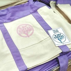 Trader Joe’s Lavender Large Canvas Tote Bag Reusable Grocery Beach Bag NEW