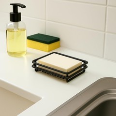 Creative Home Rust Resistant Metal Wire Soap Dish Black 3.1 X 4.4 In 66175