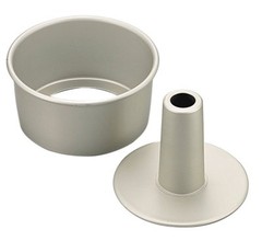 Japanese Aluminum Cake Baking Mold 17cm S-4503