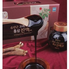 [Express] Hansamsu 6 years Korea Red Ginseng Extract 500g x 2ea (2,805kcal)