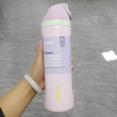 Owala FreeSip 24/32oz Stainless Steel Water Bottle – Limited Edition 2026 Gift