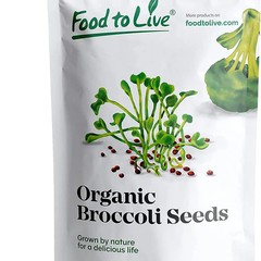 Organic Broccoli Seeds for Sprouting – Non-GMO, Kosher, 1 LB