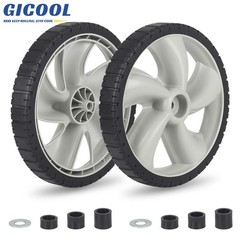 2 Set 12×1.75″ Plastic Rear Lawn Mower Wheels for Arnold 490-324-0002, 1/2″ Bore