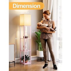 Tall Shelf Lamp W/ 3 Color Temperature LED Bulb Open Top Design 3 Tier Storage