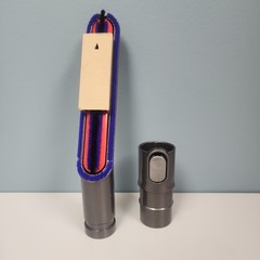 Dyson Carbon Fibre Soft Dusting Brush with Click Adaptor-966599-01- NEW