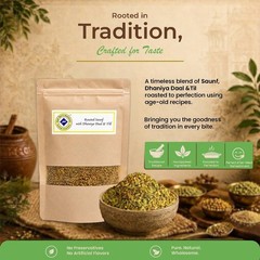 Roasted Saunf Fennel Seeds Mukhwas Natural Mouth Freshener After Meal Digestive