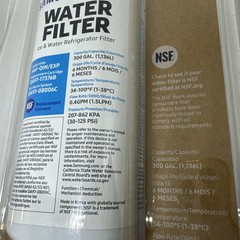 New Unopened Samsung HAF-QINS/EXP Fridge Freezer Refrigerator Water Filter White