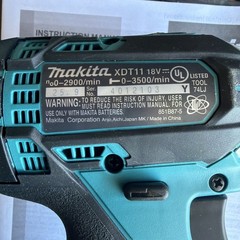 Makita XDT11Z 18V 1/4″ Impact Drill 18 Volt LXT (TOOL ONLY) – NEW