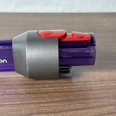 Original Dyson V15 SV22 Detect Light Pipe Crevice Tool Attachment Purple
