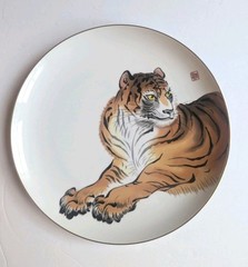 Fukagawa Seiji Japan Zodiac Porcelain Dinner Plates SET 9 Arita Yaki 10.25″