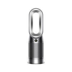Dyson Pure Hot+Cool™ Purifying Heating Fan HP04 | Nickel/Silver | Refurbished