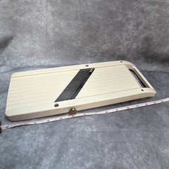 Benriner Mandoline Slicer Beige 95mm Made In Japan