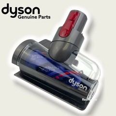 NEW Genuine Dyson V15 V11 V10 V7 V8 SV22 Detect Mini Motorized Hair Screw Tool