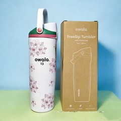 Limited Edition Owala Azalea Water Bottle Flip Lock Lid Handle 30oz NEW