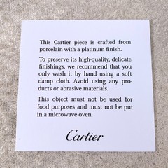 Cartier Porcelain Mini Change Tray Ashtray Platinum Painted Rim 8 x 8cm w/ Box