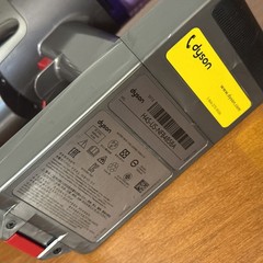 Dyson V11 SV28 Cordless Vacuum Cleaner – No Accessories