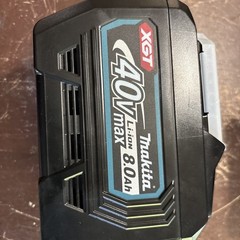 Genuine MAKITA BL4080F – 40V MAX XGT 8.0AH BATTERIES