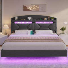 King Size Floating Bed Frame with Power Outlet, Storage Headboard with Hidden Cu