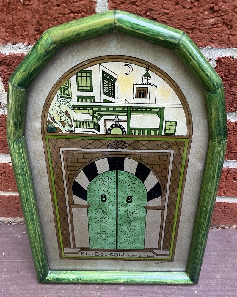 VTG Tunisia Sidi Bou Said Framed Plaque Arabic Doorway Decor 12.5 X 8.5- Read