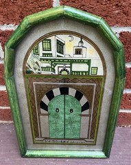 VTG Tunisia Sidi Bou Said Framed Plaque Arabic Doorway Decor 12.5 X 8.5- Read