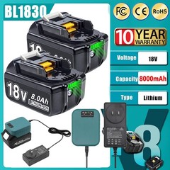 PACK For Makita 18V 6.0Ah 8.0Ah BL1860B LXT Lithium-Ion Battery / Charger BL1890