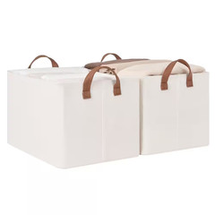 Beige 16.5 In. X 10.3 In. Fabric Decorative Basket Set of 2 with Handles