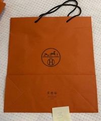Authentic Large Hermes Shopping Bags (8 qty) 16.5” W x 18.5H ” x 6.75”D