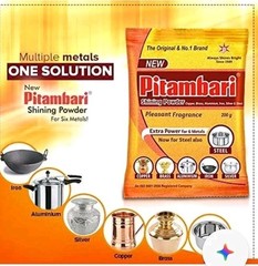 Pitambari Shining Powder for Copper Brass Aluminium Iron Silver BUY 3 GET 1 FREE